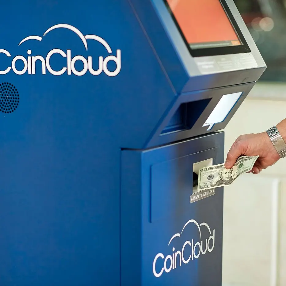 Crypto ATMs Near Me: How Do I Use Them?